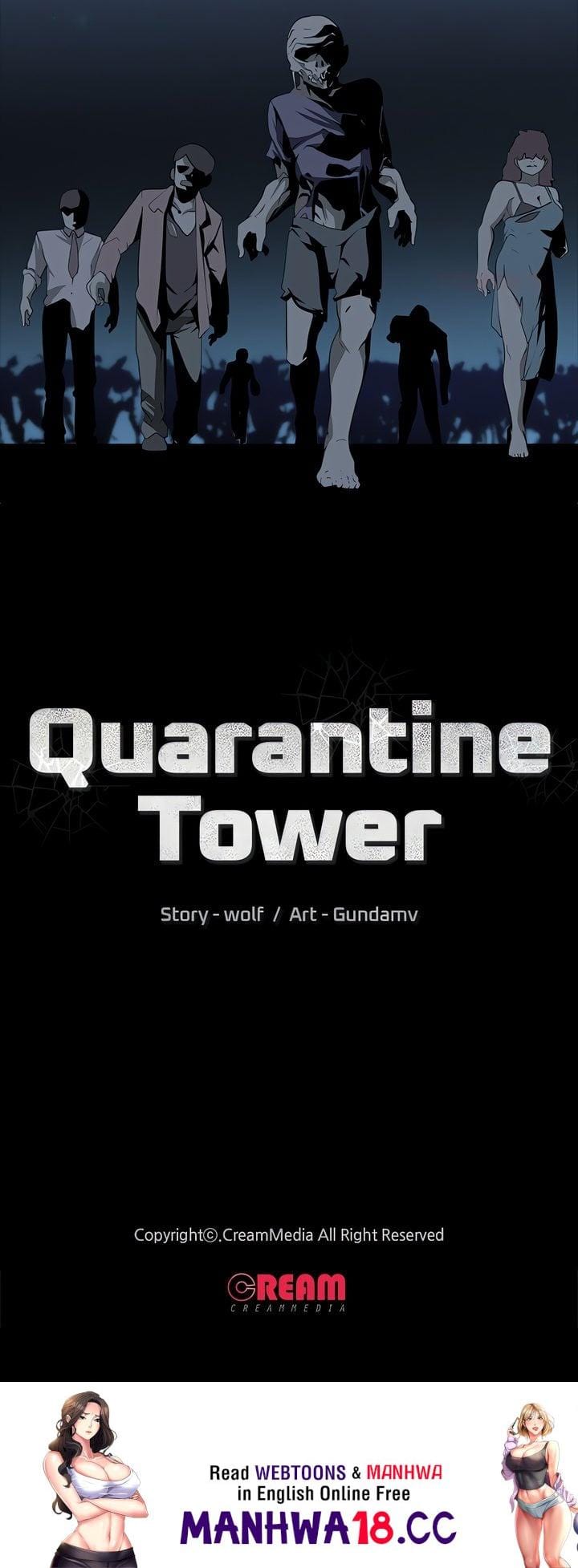 Quarantine Tower (Uncensored), chapter 6, page 17 of 17