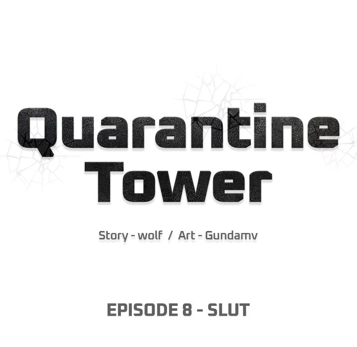Quarantine Tower (Uncensored), chapter 8, page 13 of 143