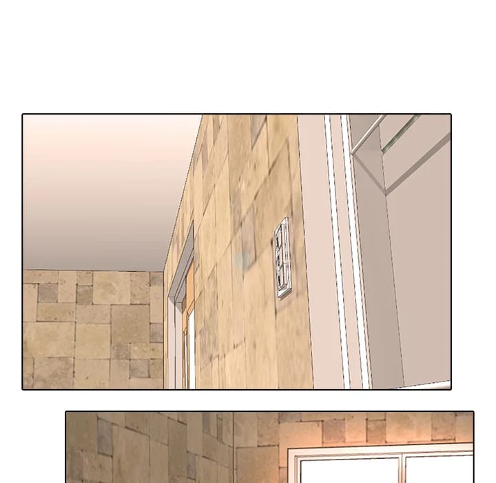 Quarantine Tower (Uncensored), chapter 8, page 74 of 143