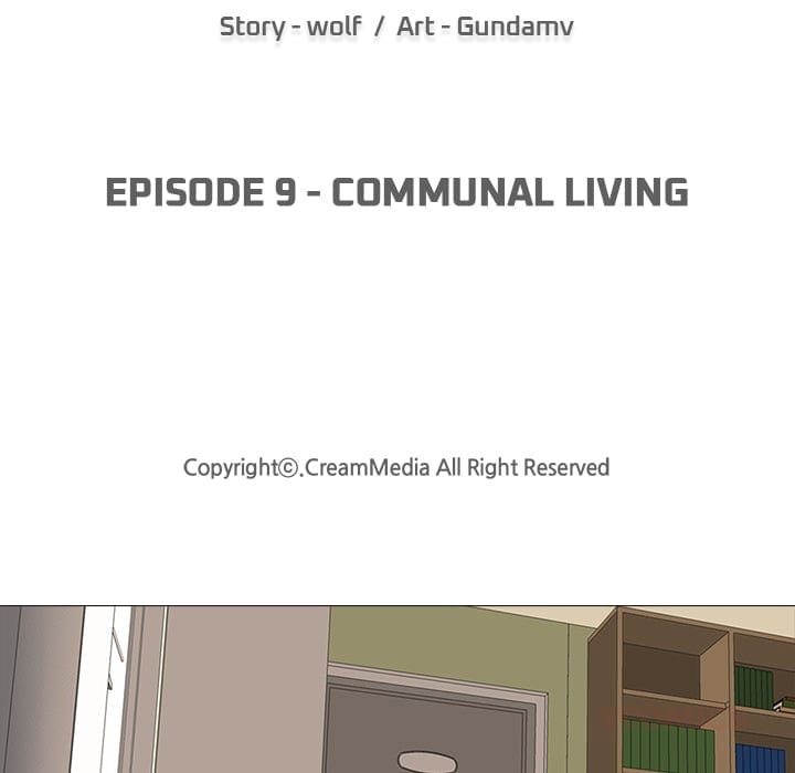 Quarantine Tower (Uncensored), chapter 9, page 15 of 134