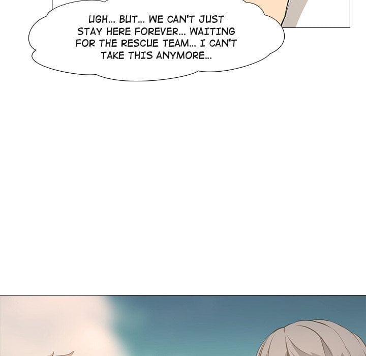 Quarantine Tower (Uncensored), chapter 11, page 12 of 120