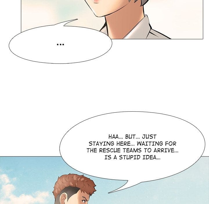 Quarantine Tower (Uncensored), chapter 11, page 24 of 120