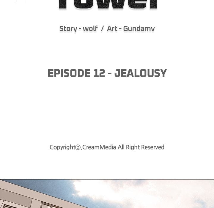 Quarantine Tower (Uncensored), chapter 12, page 11 of 131