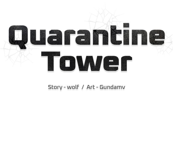 Quarantine Tower (Uncensored), chapter 12, page 130 of 131