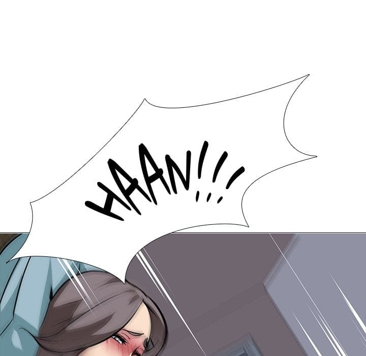 Quarantine Tower (Uncensored), chapter 13, page 84 of 122