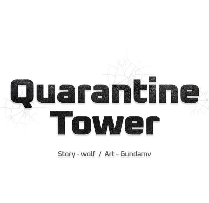 Quarantine Tower (Uncensored), chapter 13, page 121 of 122