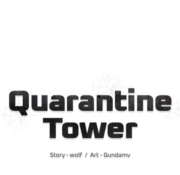 Quarantine Tower (Uncensored), chapter 15, page 16 of 101