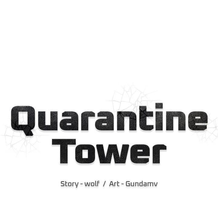 Quarantine Tower (Uncensored), chapter 15, page 100 of 101