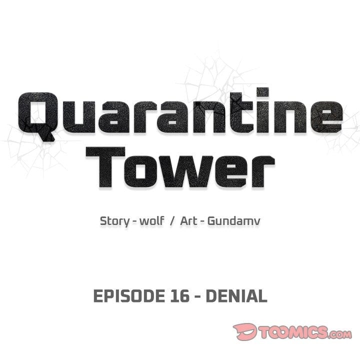 Quarantine Tower (Uncensored), chapter 16, page 18 of 117
