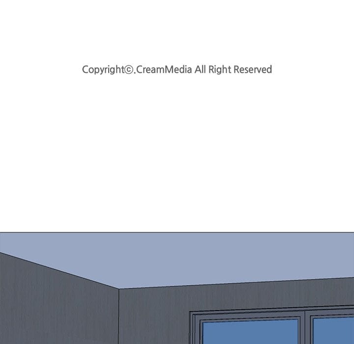 Quarantine Tower (Uncensored), chapter 16, page 19 of 117