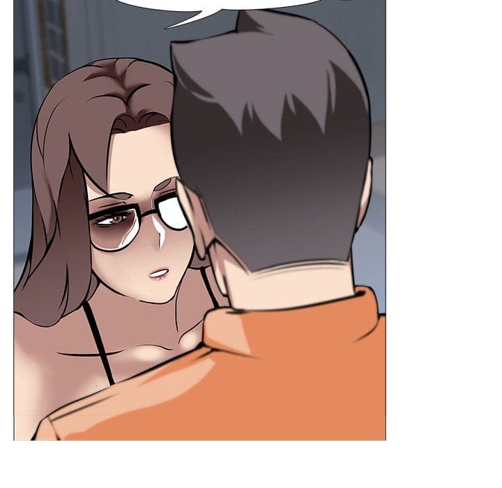 Quarantine Tower (Uncensored), chapter 16, page 24 of 117