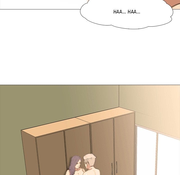 Quarantine Tower (Uncensored), chapter 17, page 71 of 95