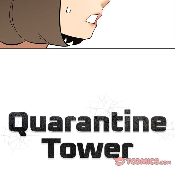Quarantine Tower (Uncensored), chapter 17, page 94 of 95