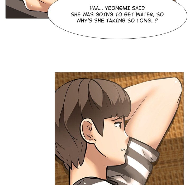 Quarantine Tower (Uncensored), chapter 18, page 86 of 95