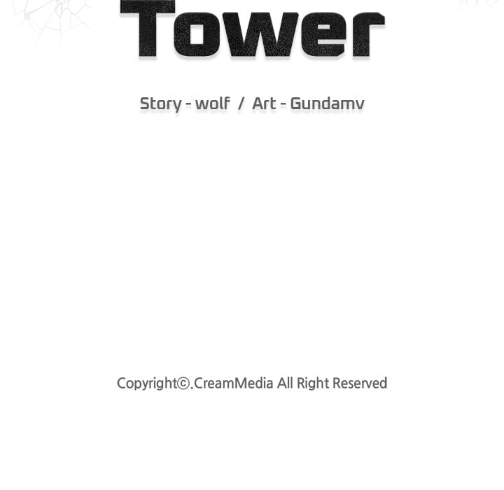 Quarantine Tower (Uncensored), chapter 18, page 94 of 95