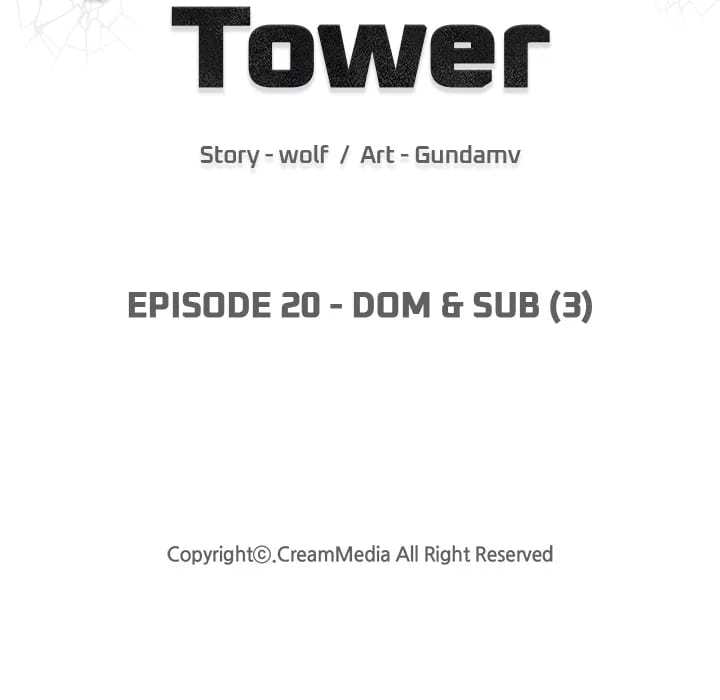 Quarantine Tower (Uncensored), chapter 20, page 17 of 87