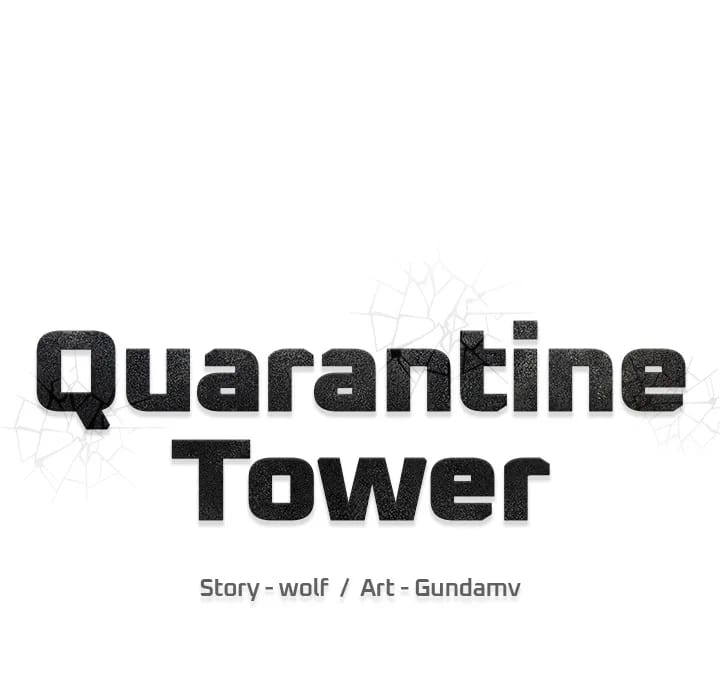 Quarantine Tower (Uncensored), chapter 20, page 86 of 87