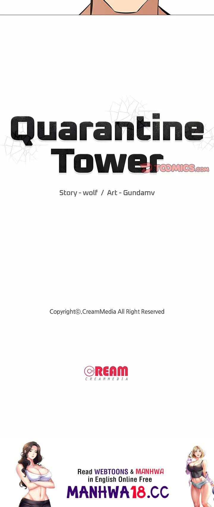 Quarantine Tower (Uncensored), chapter 21, page 15 of 15
