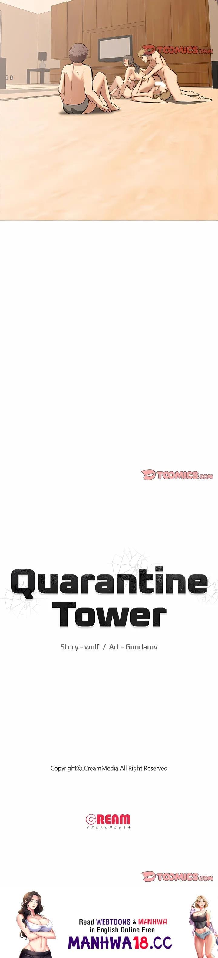 Quarantine Tower (Uncensored), chapter 22, page 12 of 12