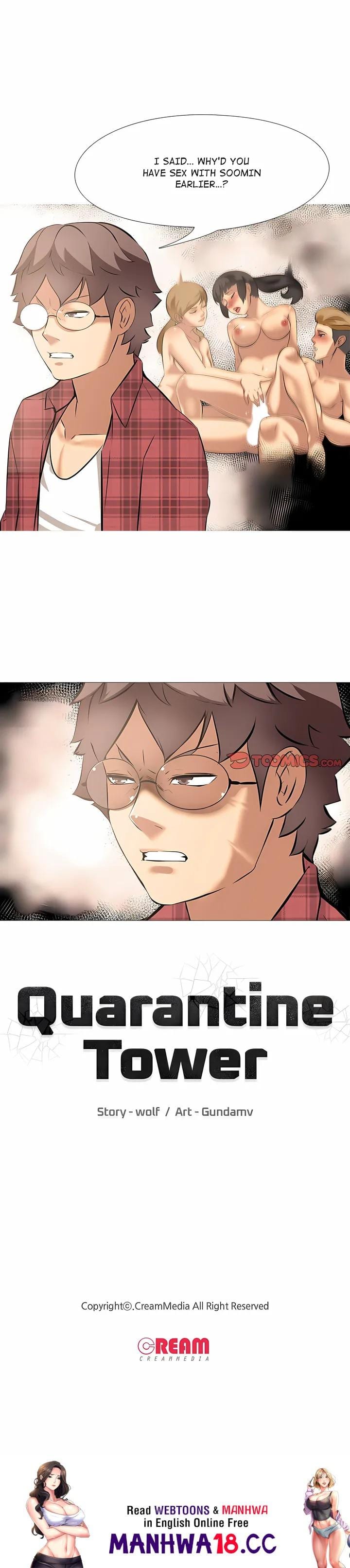 Quarantine Tower (Uncensored), chapter 23, page 12 of 12