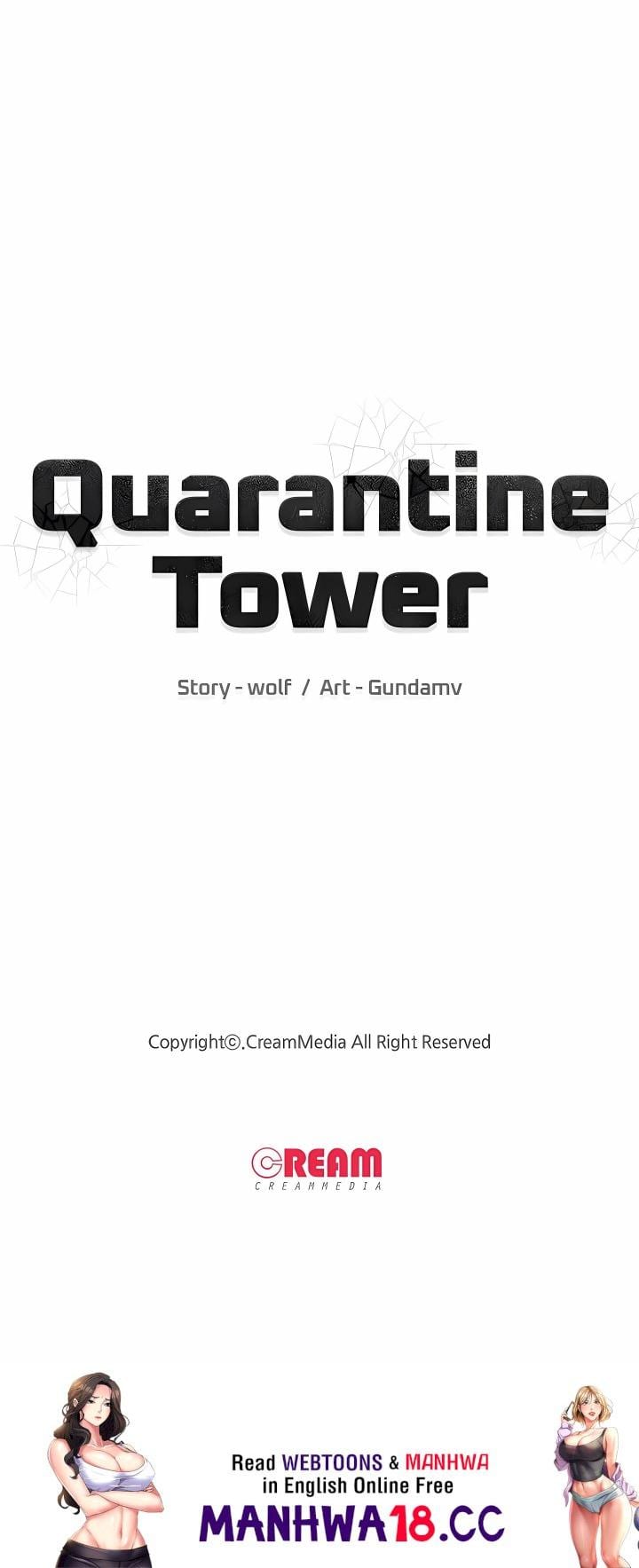 Quarantine Tower (Uncensored), chapter 26, page 13 of 13