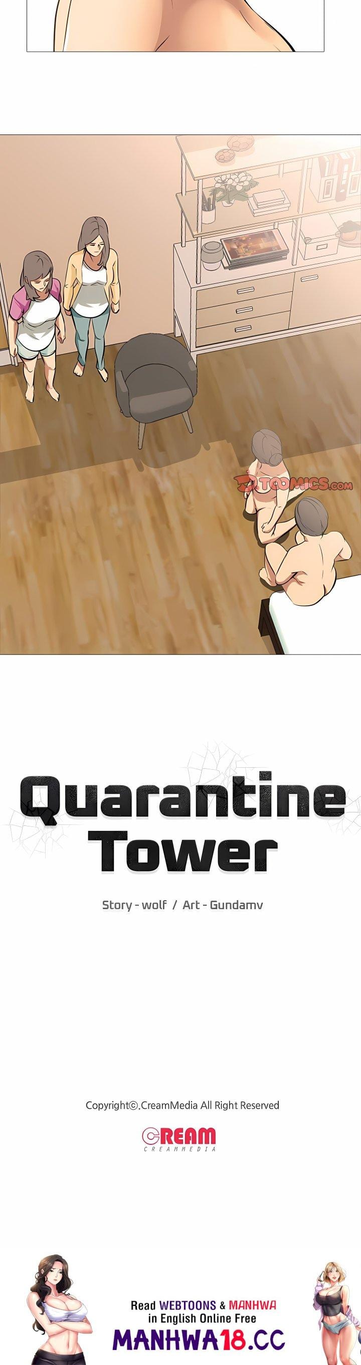 Quarantine Tower (Uncensored), chapter 27, page 11 of 11