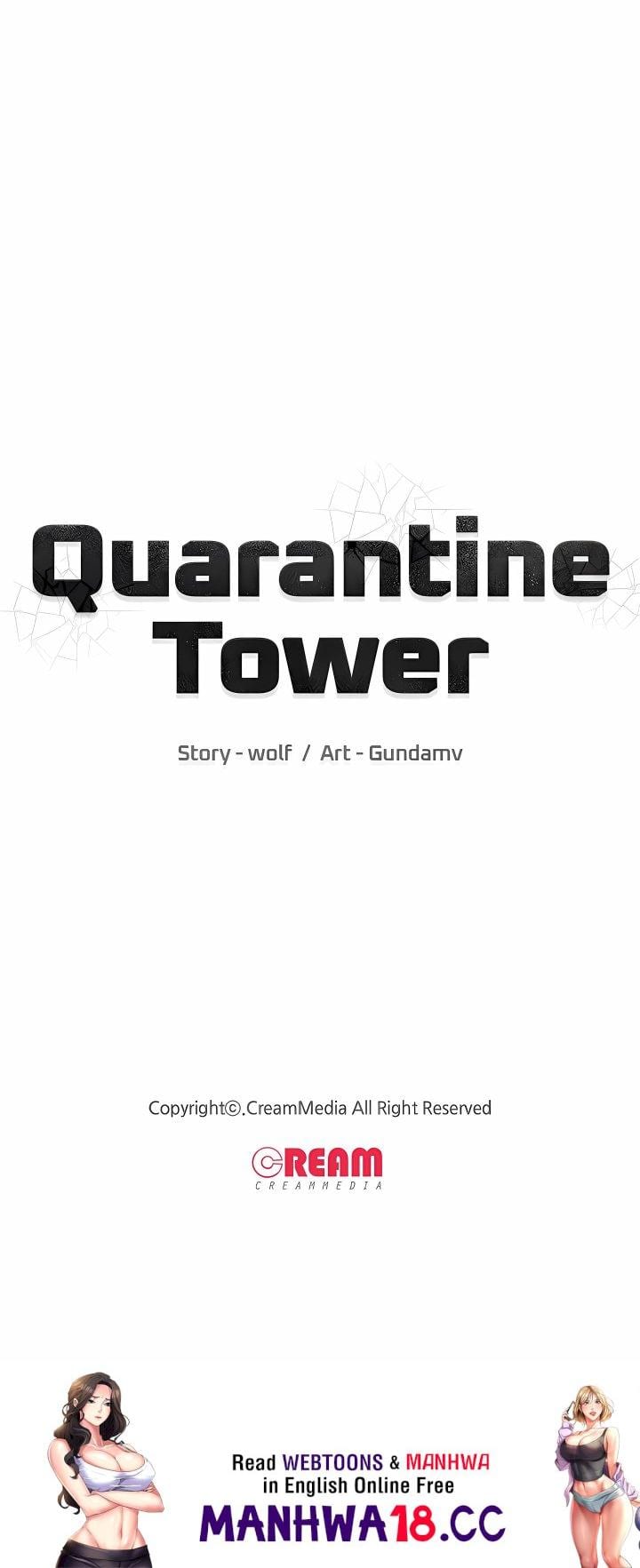 Quarantine Tower (Uncensored), chapter 31, page 13 of 13