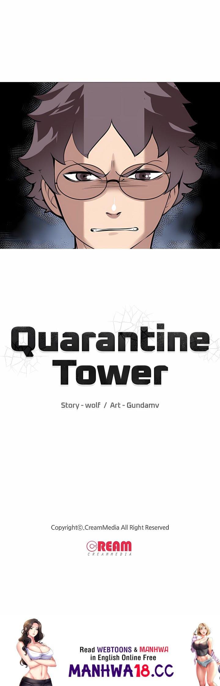 Quarantine Tower (Uncensored), chapter 33, page 14 of 14