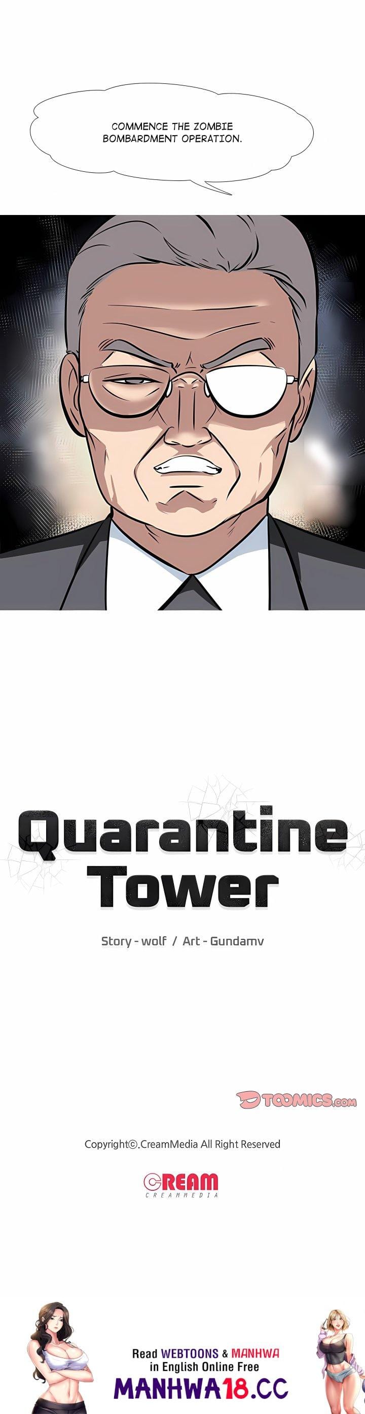 Quarantine Tower (Uncensored), chapter 34, page 13 of 13