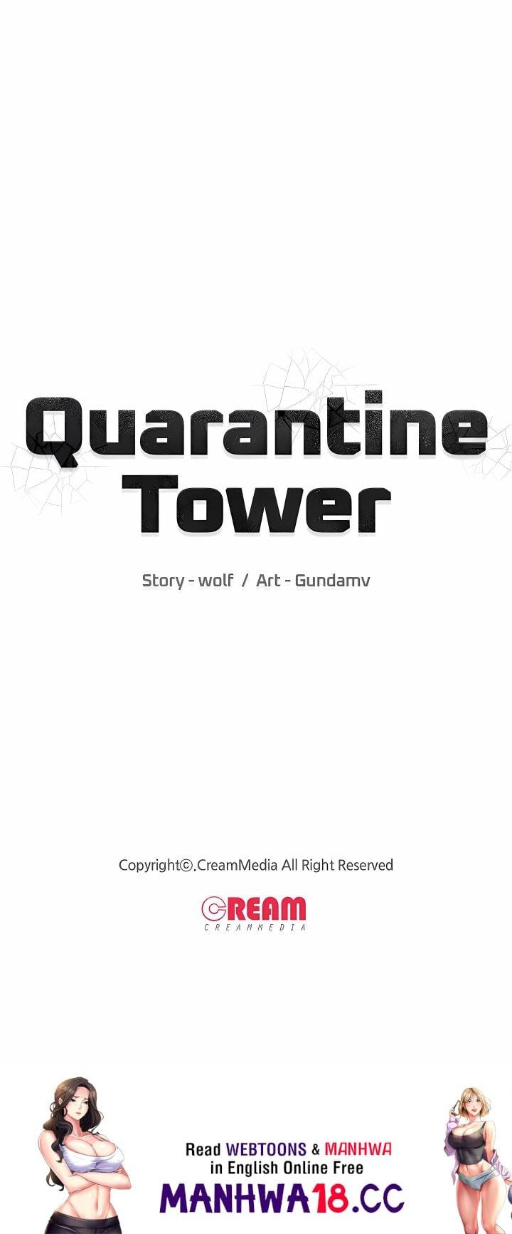 Quarantine Tower (Uncensored), chapter 35, page 14 of 14
