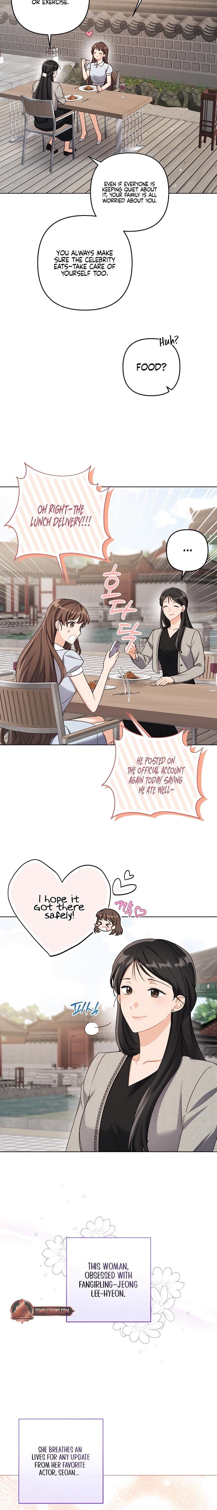 Ready Shoot, For Love! (Uncensored), chapter 1, page 6 of 25