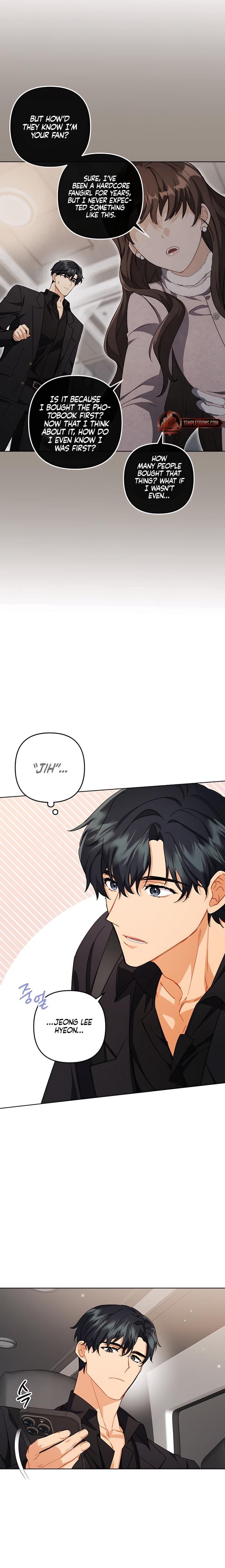 Ready Shoot, For Love! (Uncensored), chapter 3, page 7 of 28