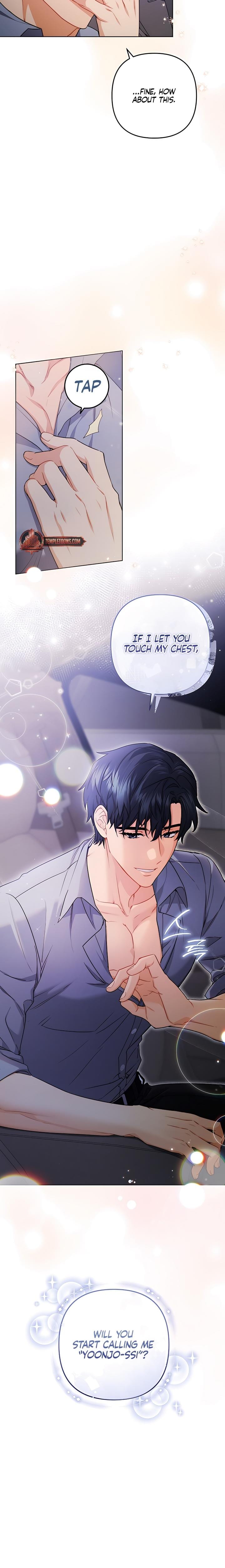 Ready Shoot, For Love! (Uncensored), chapter 4, page 26 of 27