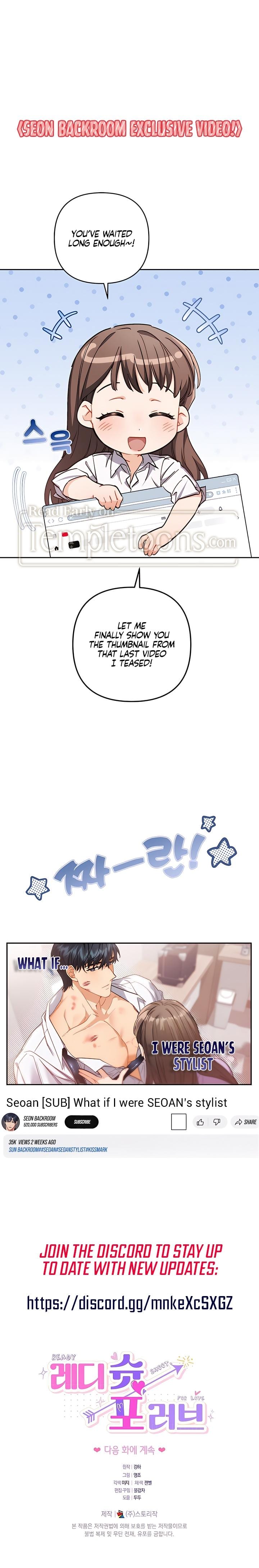 Ready Shoot, For Love! (Uncensored), chapter 4, page 27 of 27