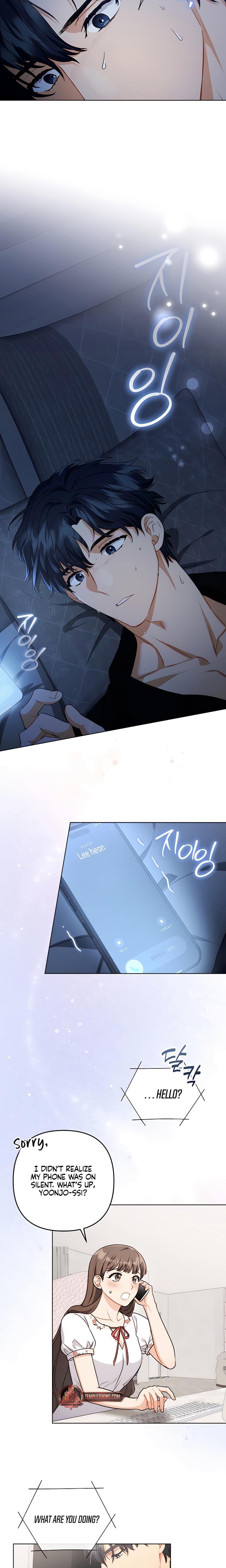 Ready Shoot, For Love! (Uncensored), chapter 6, page 12 of 26