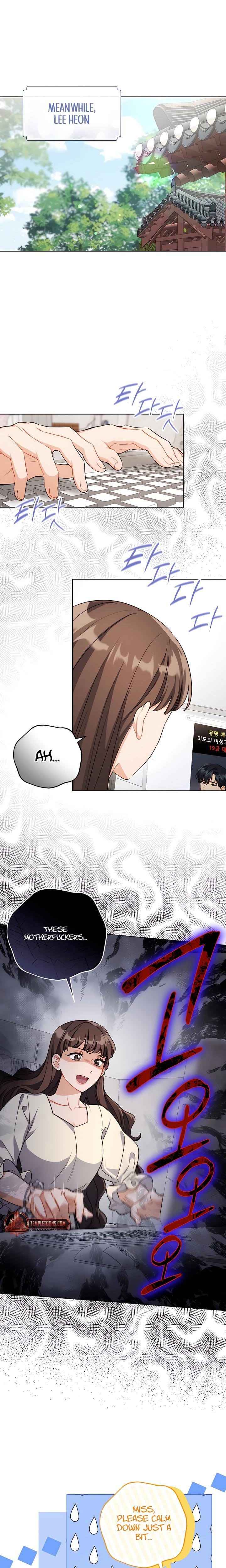 Ready Shoot, For Love! (Uncensored), chapter 6, page 21 of 26