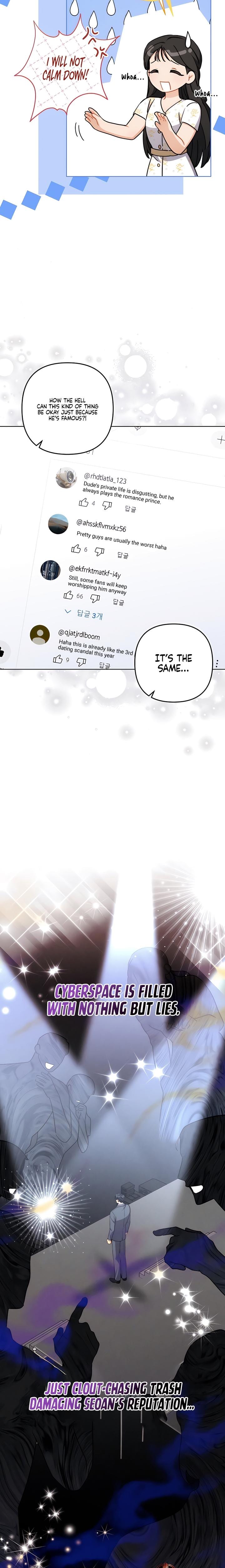 Ready Shoot, For Love! (Uncensored), chapter 6, page 22 of 26