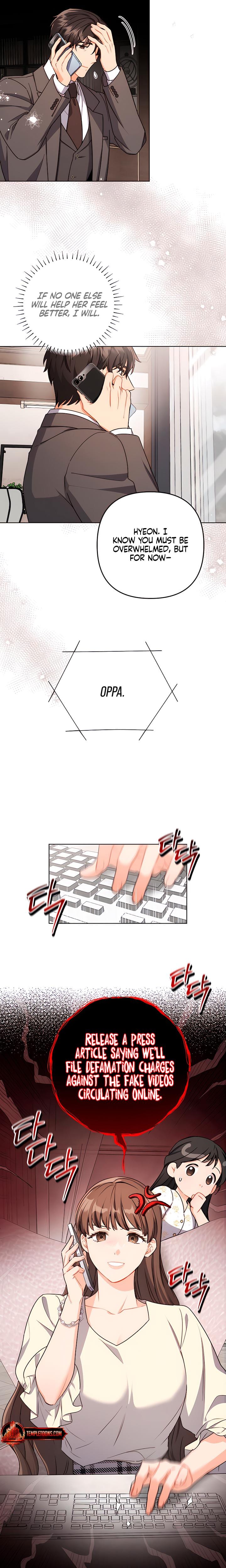 Ready Shoot, For Love! (Uncensored), chapter 7, page 7 of 26