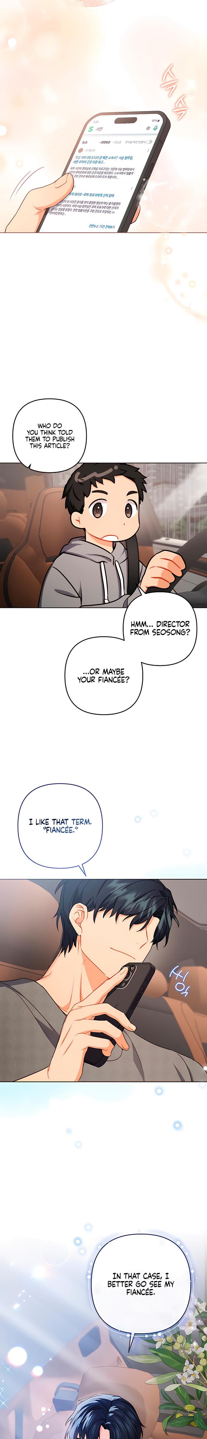 Ready Shoot, For Love! (Uncensored), chapter 7, page 17 of 26