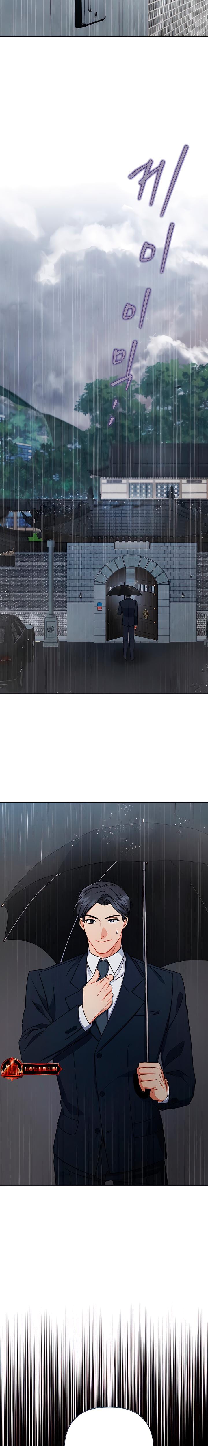Ready Shoot, For Love! (Uncensored), chapter 7, page 19 of 26