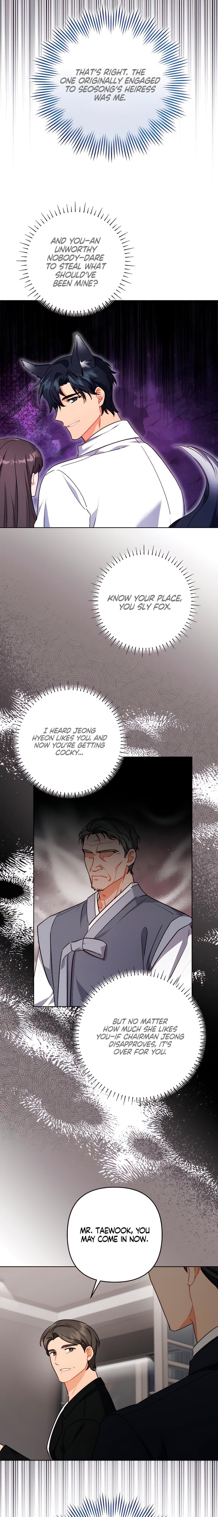 Ready Shoot, For Love! (Uncensored), chapter 7, page 23 of 26
