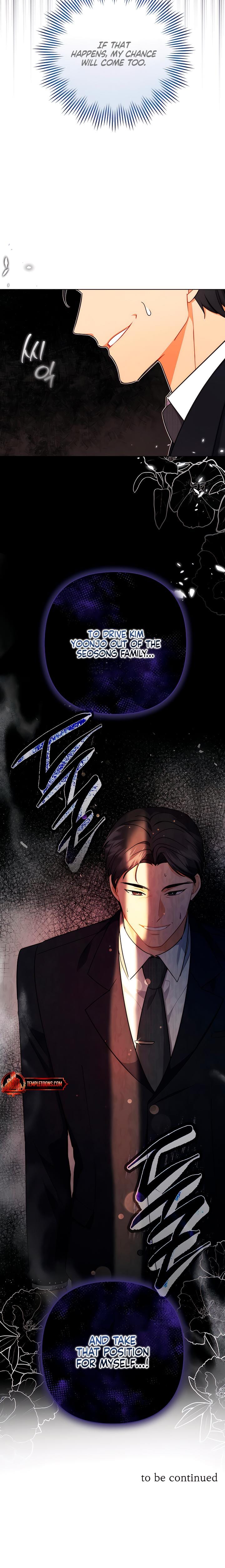 Ready Shoot, For Love! (Uncensored), chapter 7, page 24 of 26
