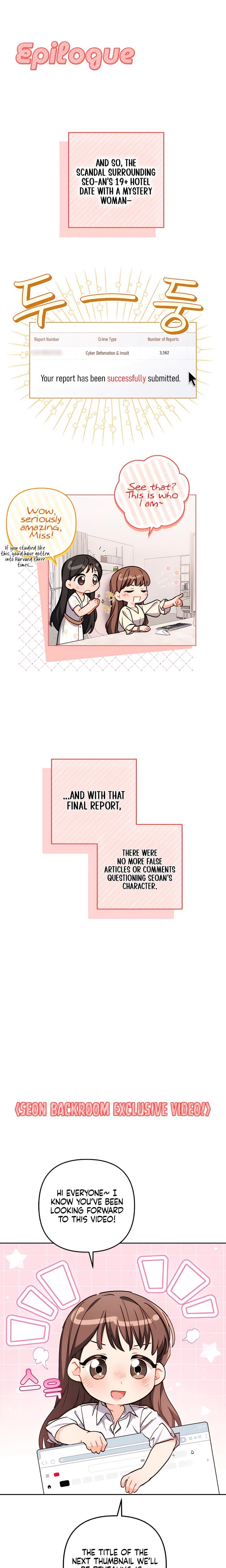 Ready Shoot, For Love! (Uncensored), chapter 7, page 25 of 26