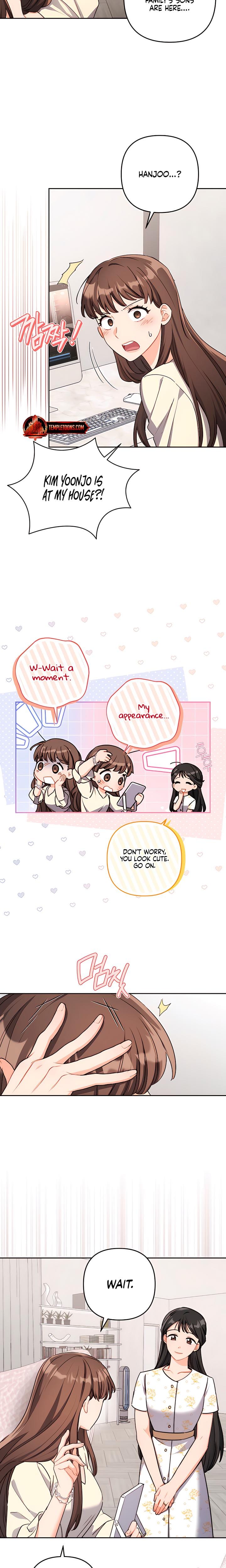 Ready Shoot, For Love! (Uncensored), chapter 8, page 5 of 28
