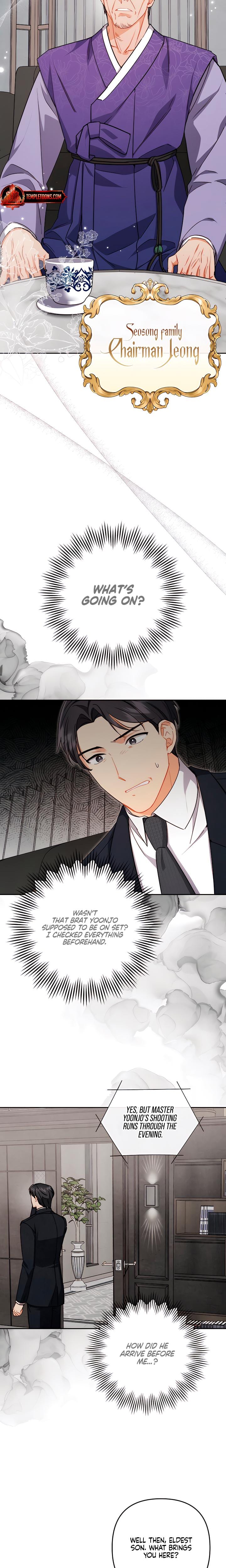 Ready Shoot, For Love! (Uncensored), chapter 8, page 7 of 28
