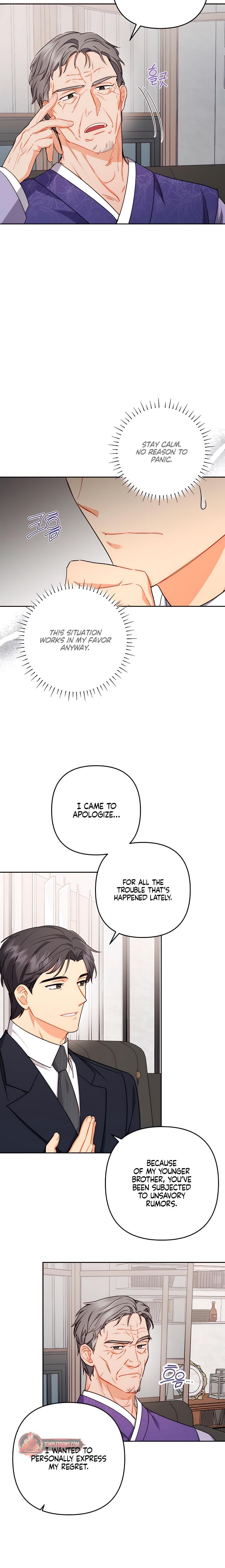 Ready Shoot, For Love! (Uncensored), chapter 8, page 8 of 28