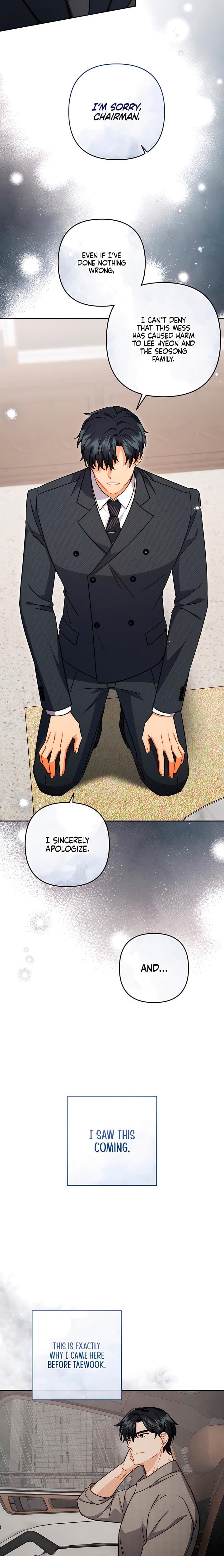 Ready Shoot, For Love! (Uncensored), chapter 8, page 12 of 28