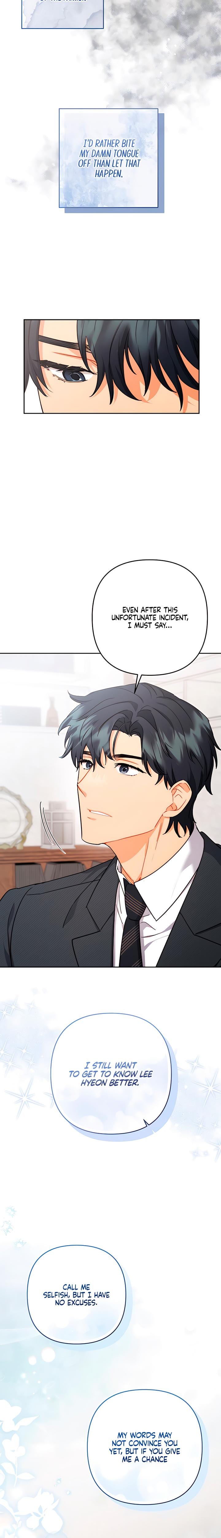 Ready Shoot, For Love! (Uncensored), chapter 8, page 14 of 28