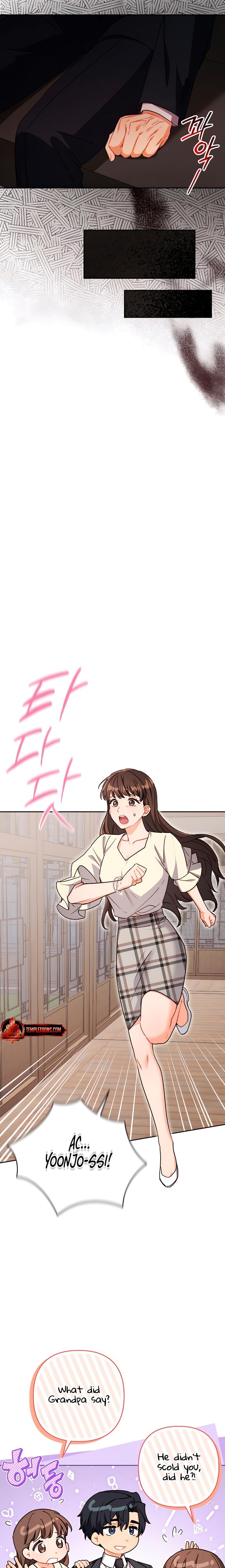 Ready Shoot, For Love! (Uncensored), chapter 8, page 19 of 28