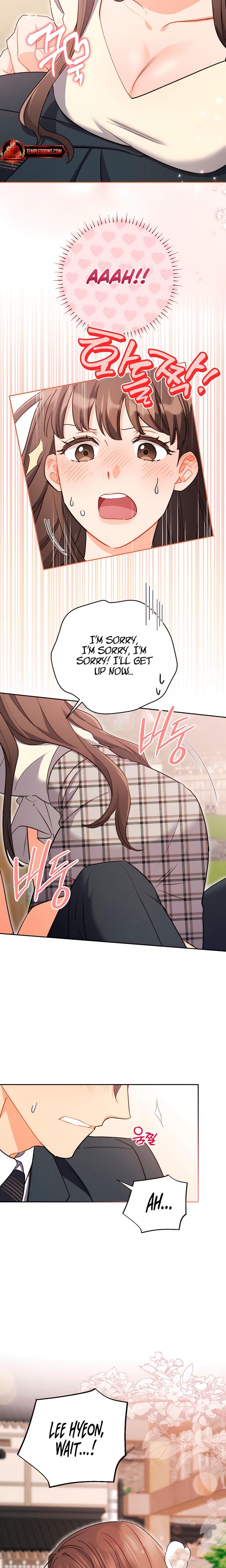 Ready Shoot, For Love! (Uncensored), chapter 8, page 26 of 28